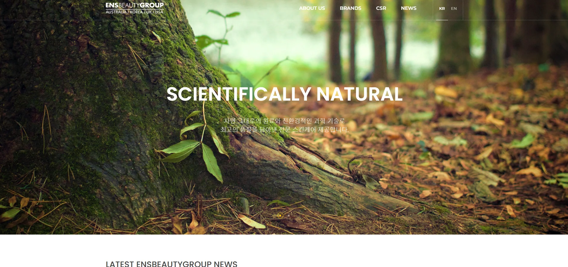 Top 10 Private Label Cosmetic Manufacturers in Korea